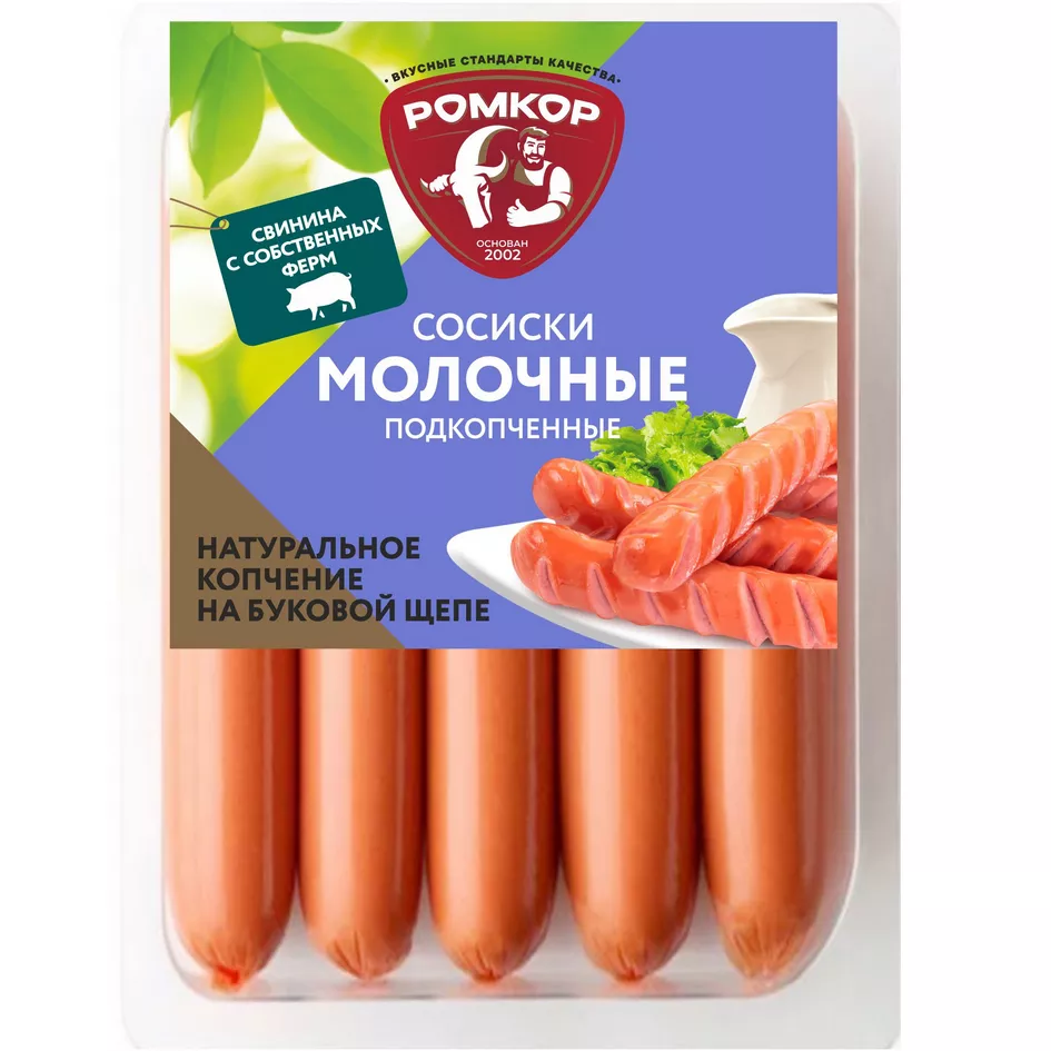 молочные сосиски
