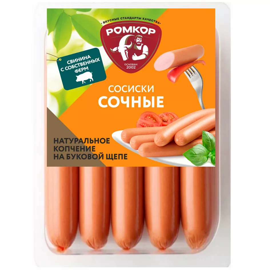 сосиски сочные